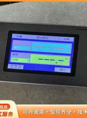 SANWON控制器TEMI880 拆机件二手实图无破损，通p