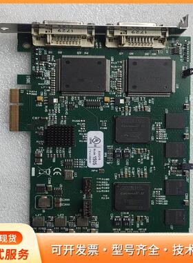 DATAPATH VisionRGB-E2S 双路高清多屏p