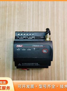 珠海派诺XGate6-Lite智能网关，2路RS485接口P