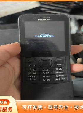 诺基亚8110香蕉机，黑色款，双卡双待4G，支持wifi热p