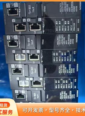 三菱PLC CPU模块R08ENCPU，成色如图，实物拍摄P