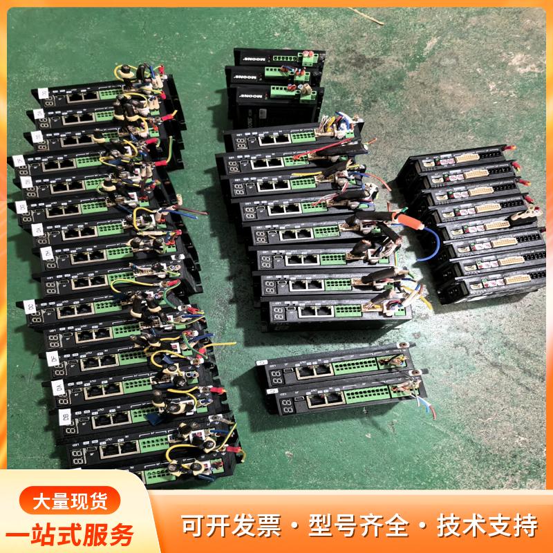 MOONS鸣志驱动器SSDC06-EC-H /15个p