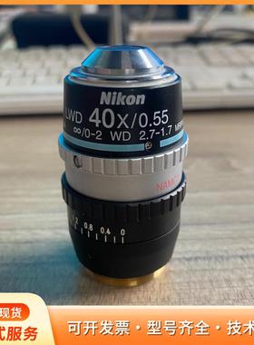 Nikon尼康LWD 40X/0.55 NAMC3 MRPP