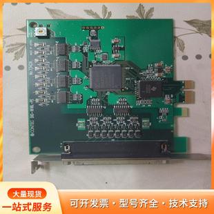 CONTEC 九成新 DIO 1616L 康泰克