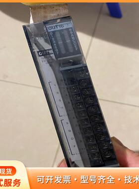 NAIS  PLC模块OUT16 二手如图p