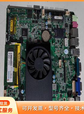 OMW-U29PS-LV拆机一体机收银机小主板p