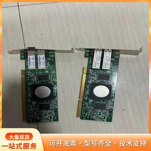 TX9双口光纤通道卡P 8VH 39M6014 ZK12AP