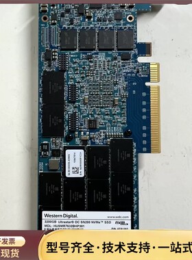 日立西部数据 WD Ultrastar DC SN200 3.2T 马来西亚制造，NVMe询