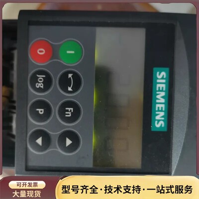 IEMENS西门子6SE6420-2UD17-5AA1变频器询价