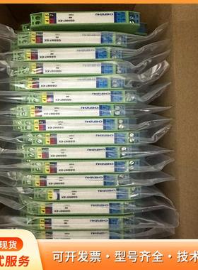 上海辰竹GS5067-EX隔离式安全栅，全新原装，一批现货p