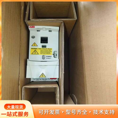 全新ABB变频器ACS310-03E-09A7-4，4KWp