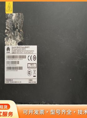 华为Smart ma5670 Series/MA5672拆p