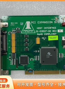 现货 MAGMA PCIHIF68 连接卡 扩展卡 01-p
