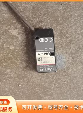 FASTUS奥普士纠偏传感器，型号TD1-010M8-D，P