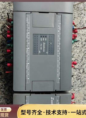 Samkoon PLC FGs-32MT-AC+FGs-E询价