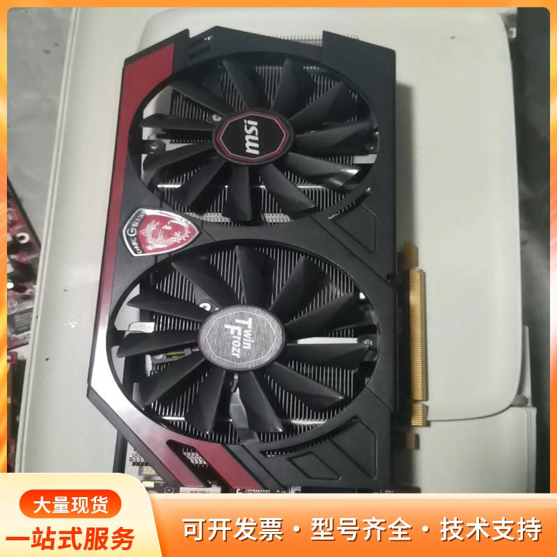 微星N760 2GD5显卡出售，成色不错，实物如图，功能完P