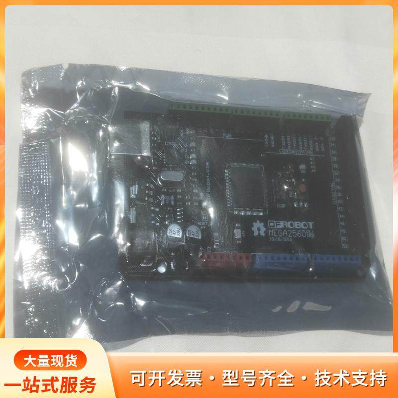 全新 DFRobot DFRduino Mega2560控P