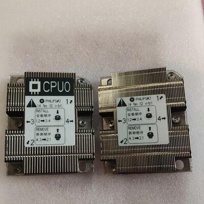 3647 CPU铜铝散热器，通用款，服务器被动散热器，纯铜p