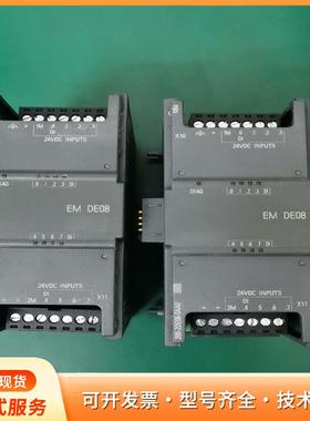 288-2DE08-0AA0 SIEMENS西门子smarp