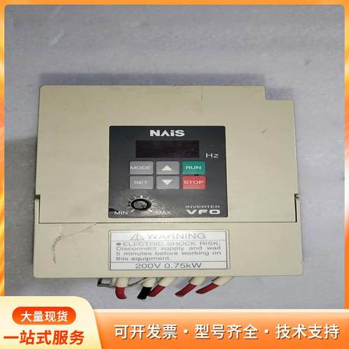 松下变频器BFV00072G 220V 0.75KWP