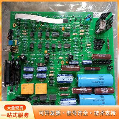 TELEMARK，TT-6 PCB控制母板 120-010P