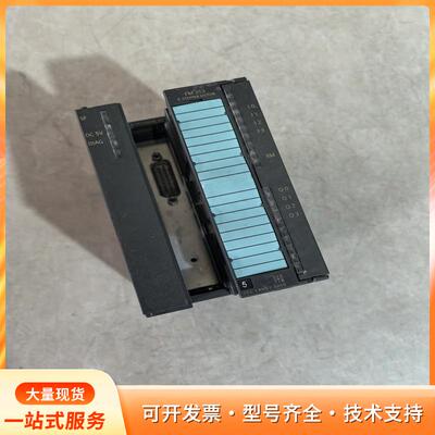 西门子PLC模块FM353 6ES7353-1AH01-0p