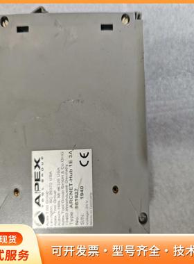 库柏COOPER PowerTools ARCNET-HuP