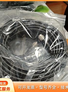 ［全新正品］滨松除静电器通讯线 L9491p