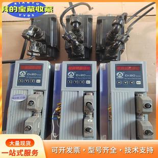 广数伺服驱动器电机套装 M05A1P DI20