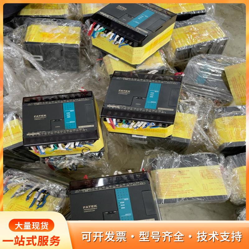 FATEK PLC FBS-24MBT2-AC 台湾原装P