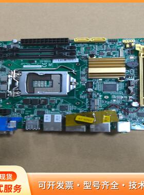 研扬MIX-H310A1 Mini-ITX工控主板，支持8P
