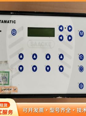 扎克SAACKE Etamatic燃烧器控制器，型号663p