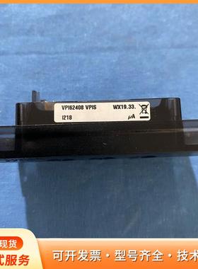 施耐德VPI62408 VPIS实物拍摄顺丰到付议价P