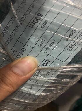 浙安电线电缆，绿色13AWG，AWM1015，500米整卷，