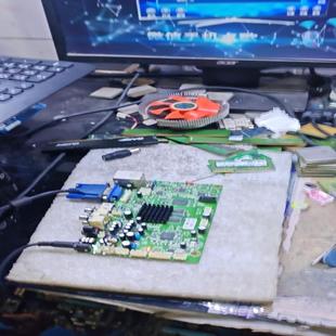 点歌机主板一块,二手拆机板,主板包点亮不提供软件和技术指导p