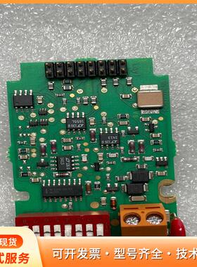 原装维萨拉(VAISALA)模拟量模块aout-1CBp