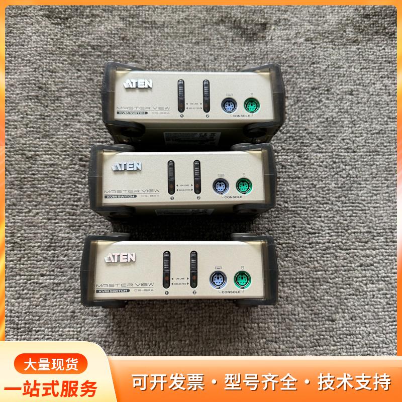 宏正ATEN CS82A KVM切换器，2口专业级切换器，P