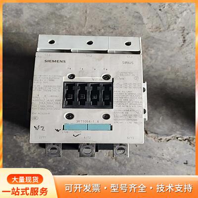 西门子SIRIUS接触器3RT5054-1...6，160P