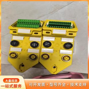 型号BGP 德国BRADHARRISON