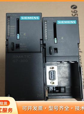 314-1ag14，c年无拆无修橙色漂亮可充新，a年缺盖断p