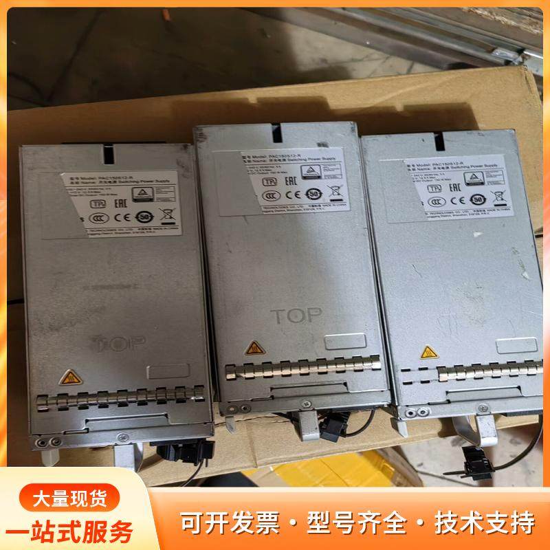 二手PAC150S12-Rp