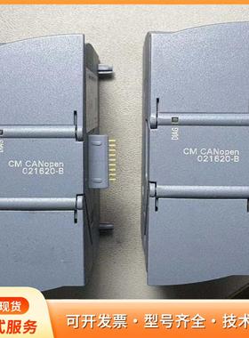 西门子S7-1200 CM CANopen通讯模块，型号0p