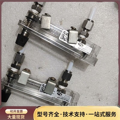 口美国Dwyer防爆流量计，询价