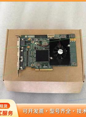 Matrox Radient eCL RAD2GSF150p
