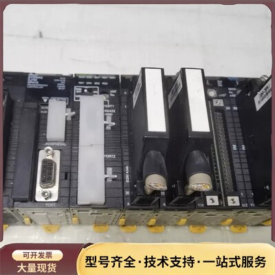 欧姆龙SYSMAC型PLC一条 cJ1W-PA202电源1询价