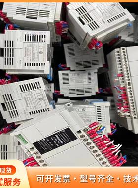 fp-xhc40t松下afpxhc40t-f带6轴p