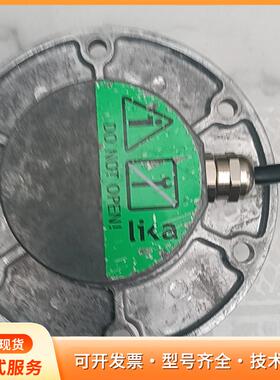 出一款绿色的通力KM950278G编码器，外观为圆形金属壳p