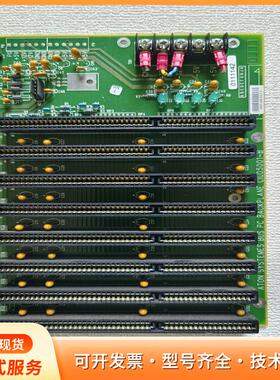 ATON SYSTEMES BUS PC BACKPLANp