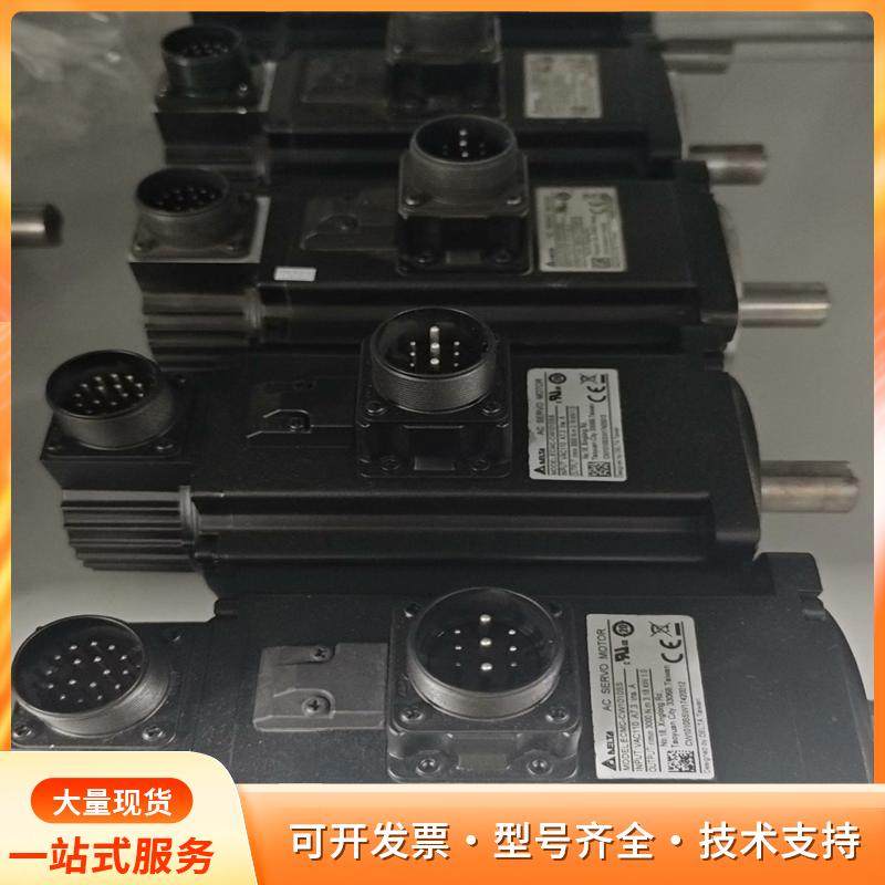 台达AC伺服电机ECMC-CW1010SS，1.0KW功率P