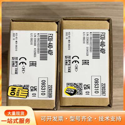 FX3U-4AD-ADP 全新原装假一赔十 图片非实物发货p